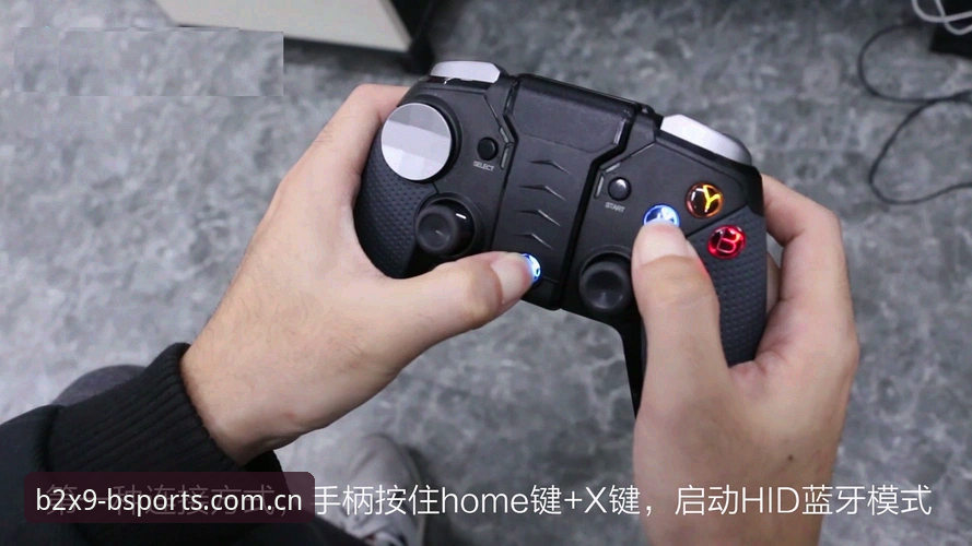 BSports体育安装教程详解：从下载到上手的完整指南